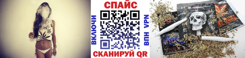 Бутират оксана  закладки  Вихоревка 