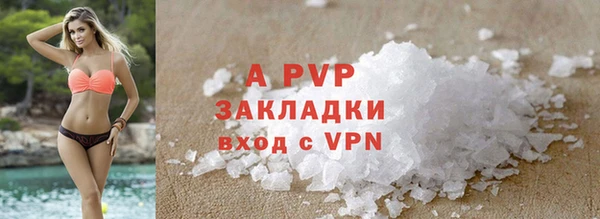 крисы Алексеевка