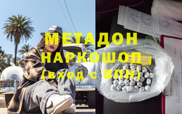 MESCALINE Алексин