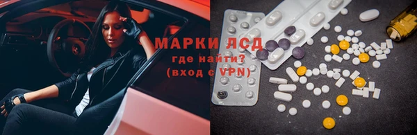 крисы Алексеевка