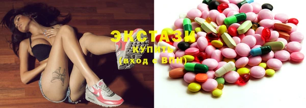 ешки Киреевск