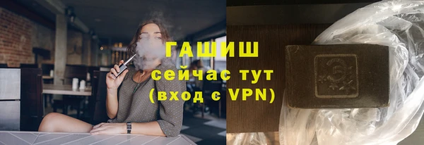 ешки Алзамай