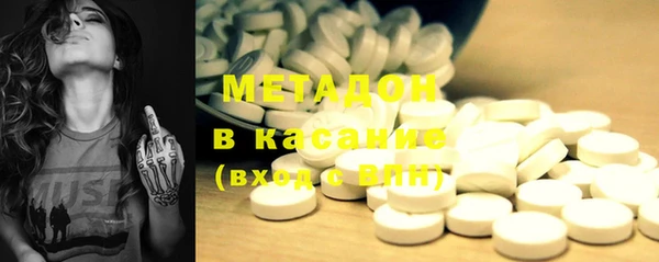 крисы Алексеевка