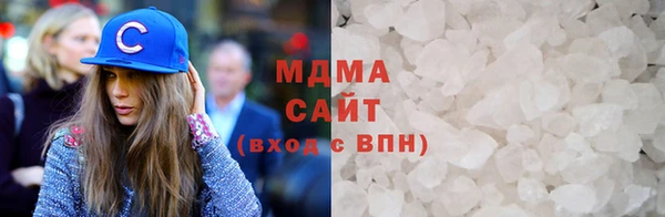 крисы Алексеевка