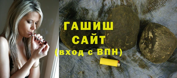 ешки Алзамай