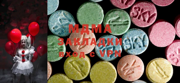 ешки Алзамай