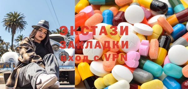 крисы Алексеевка