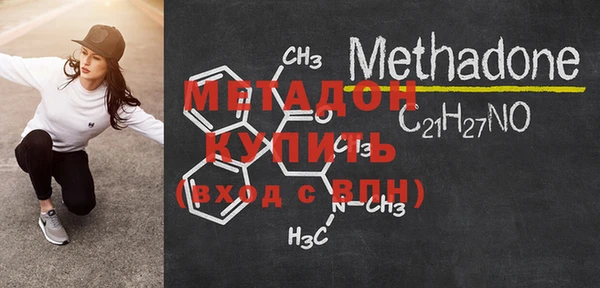 mdma Лиски