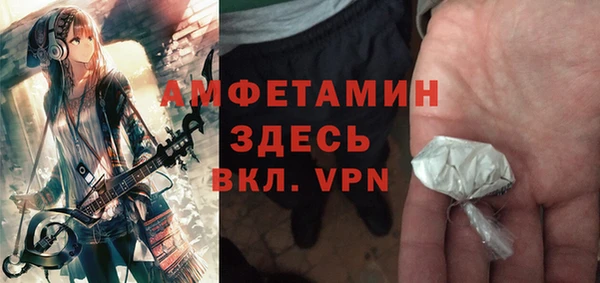 герыч Липки
