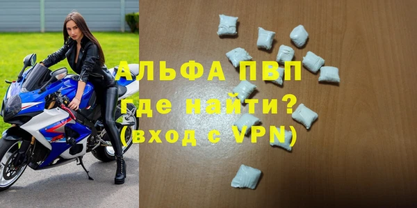 2c-b Киренск