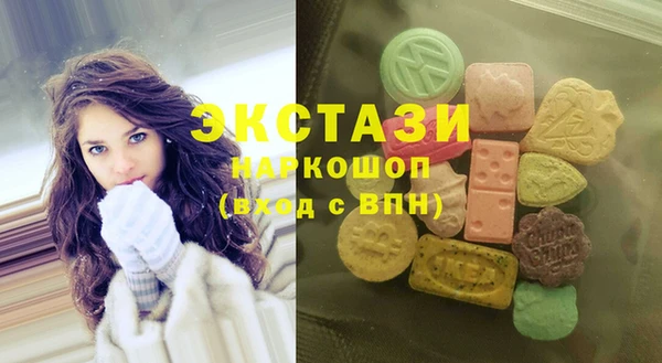 ешки Алзамай