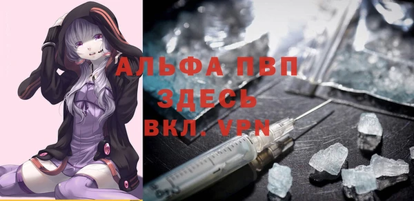 MESCALINE Алексин