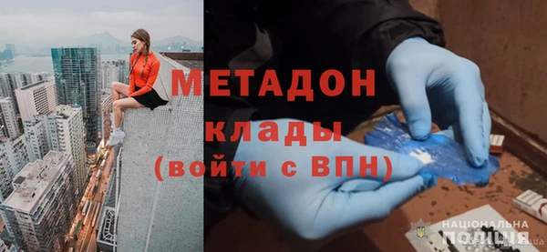 MESCALINE Алексин