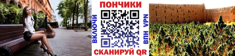 гидра зеркало  как найти закладки  Вихоревка  Шишки марихуана MAZAR 